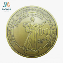 2016 New Design Antique Bronze Metal Souvenir Coin for Promotion